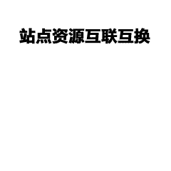POLO衫高端定制是怎样体现出来,polo衫是公司凝聚力的体现