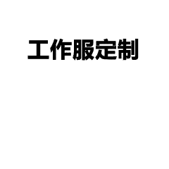 印烫结合工艺解析｜提升效率与视觉效果的新选择